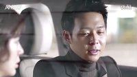 《想你》9透明人