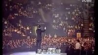 梁凯恩 我要为梦想而战 峰庭教练