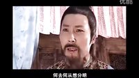 越剧老生经典唱段100首之《警世情缘》（选段）华渭强