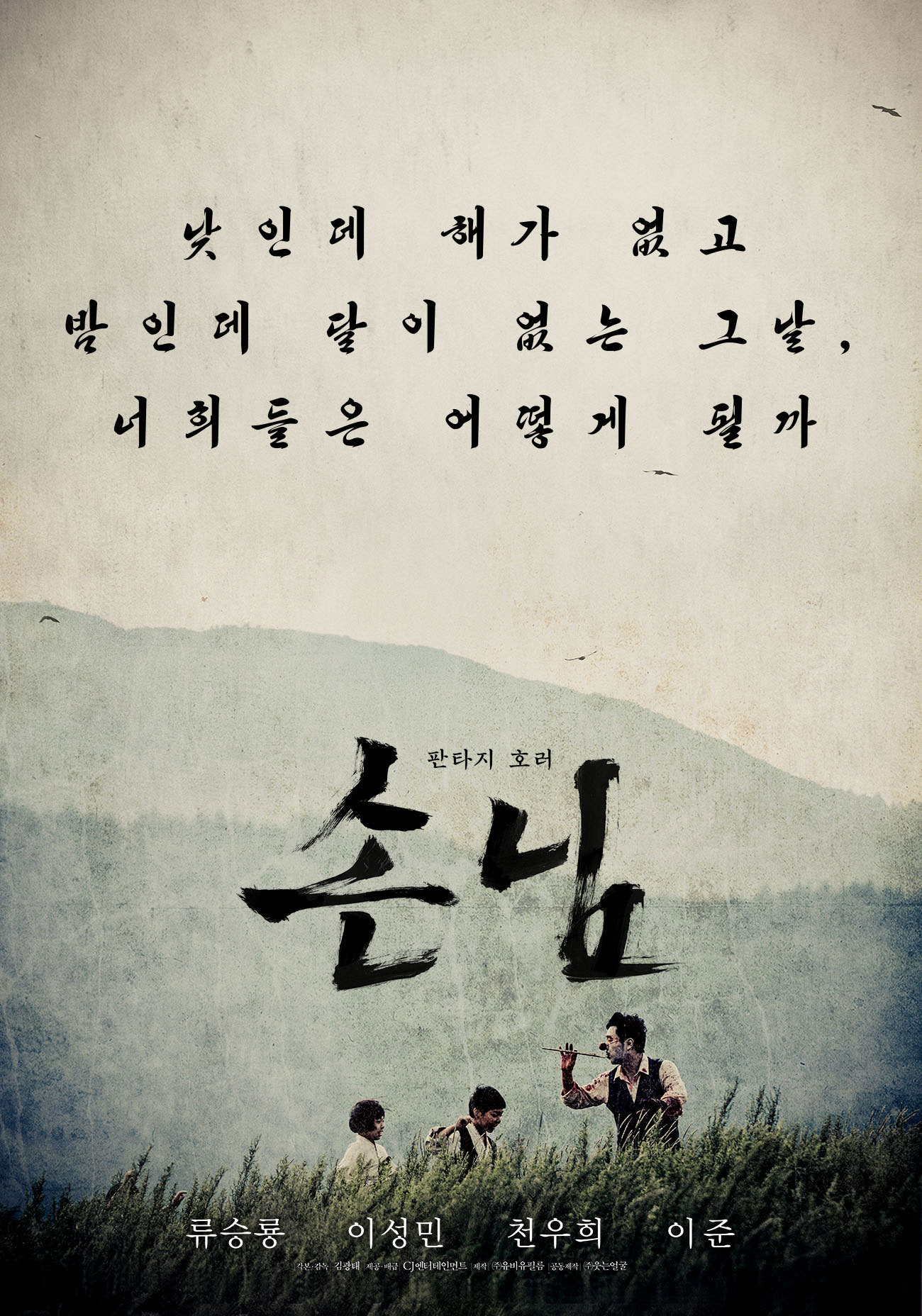 http://www.mshishang.net/pics/default/download/5748c0309a7f9836dd6d8a48d1569513.jpg