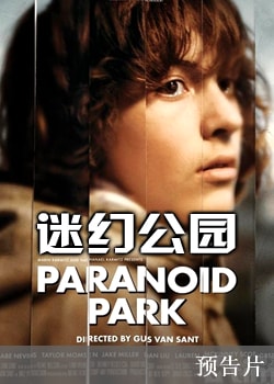 http://www.mshishang.net/pics/default/download/575e9650a6a847e743823aa47a8fdcfa.jpg