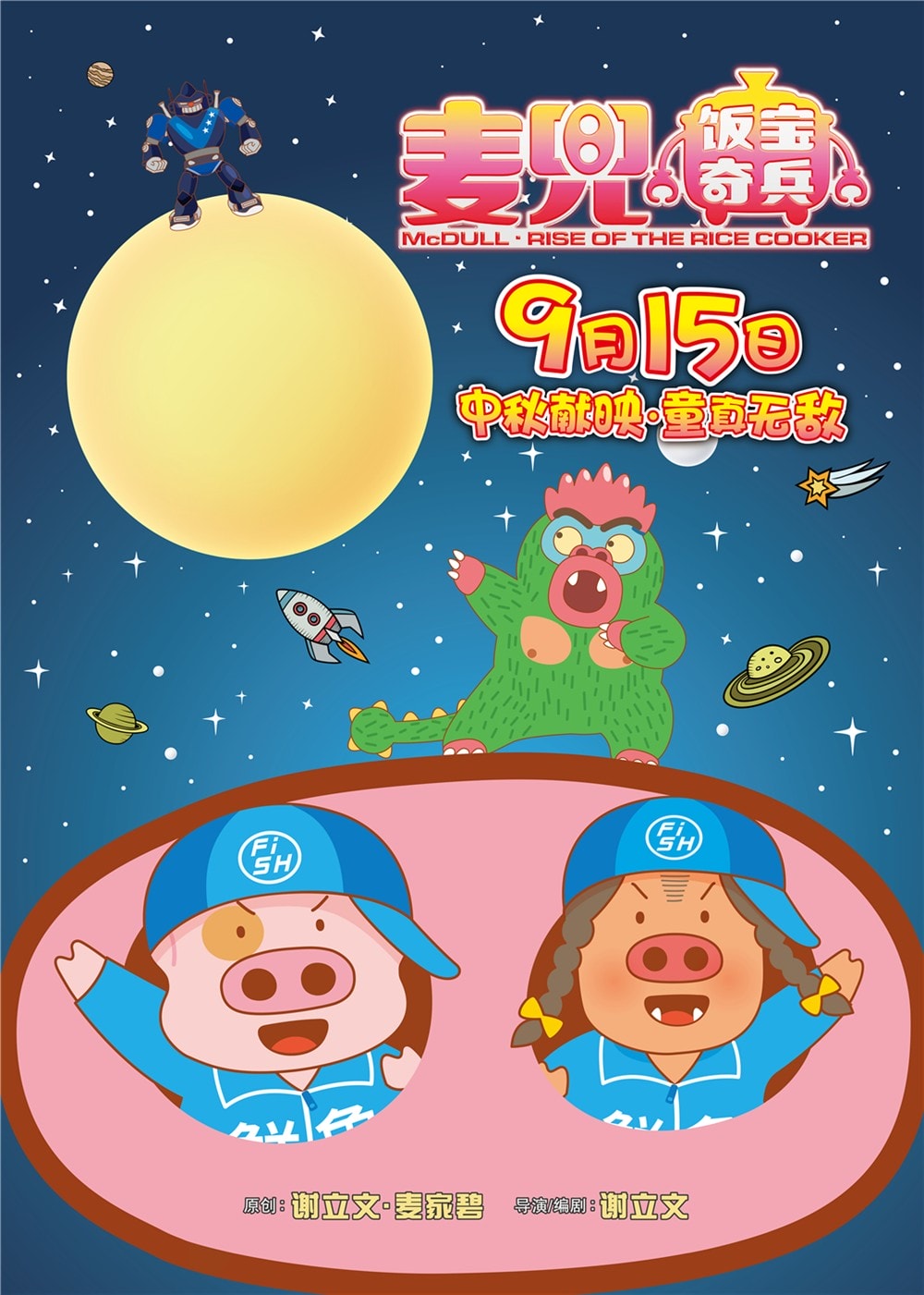 http://www.mshishang.net/pics/default/download/57628a9fa270f4ce094f13b4b7a30d67.jpg