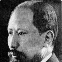 叶元龙 