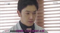 [IT4minute中字]第三医院EP6南智贤cut中字