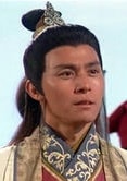 慕容复