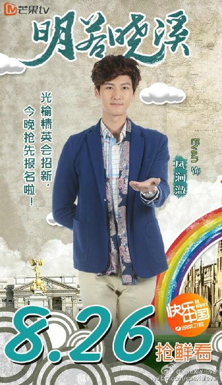 http://www.mshishang.net/pics/default/download/57ee89b5d18b6718214562ce49f962d2.jpg