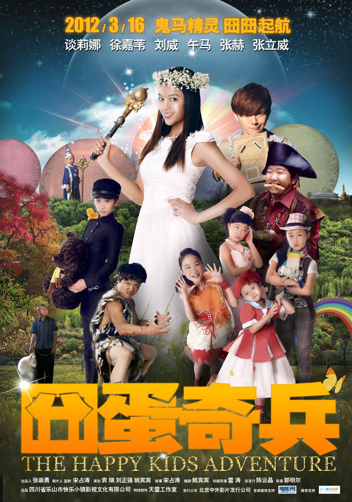 http://www.mshishang.net/pics/default/download/582f4f39bd8f7c1f977e23c8bae36bfb.jpg