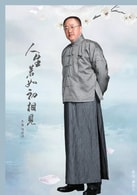 赵亮