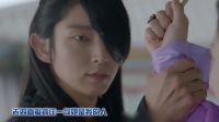 步步惊心:丽 《剧刀叨》快叫男友来学 伯贤准基撩妹技大合集