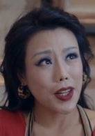 李曼依