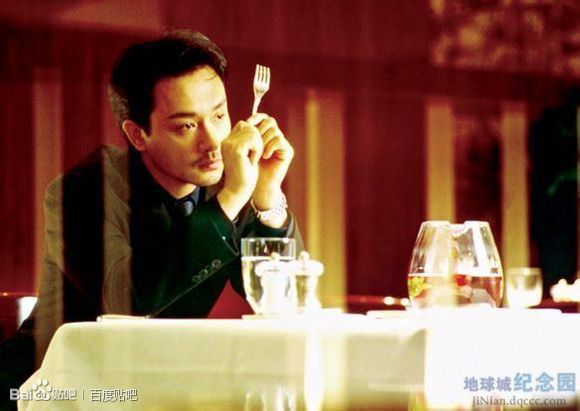 http://www.mshishang.net/pics/default/download/58a24e7035f1769a1f794e9d4da5adda.jpg