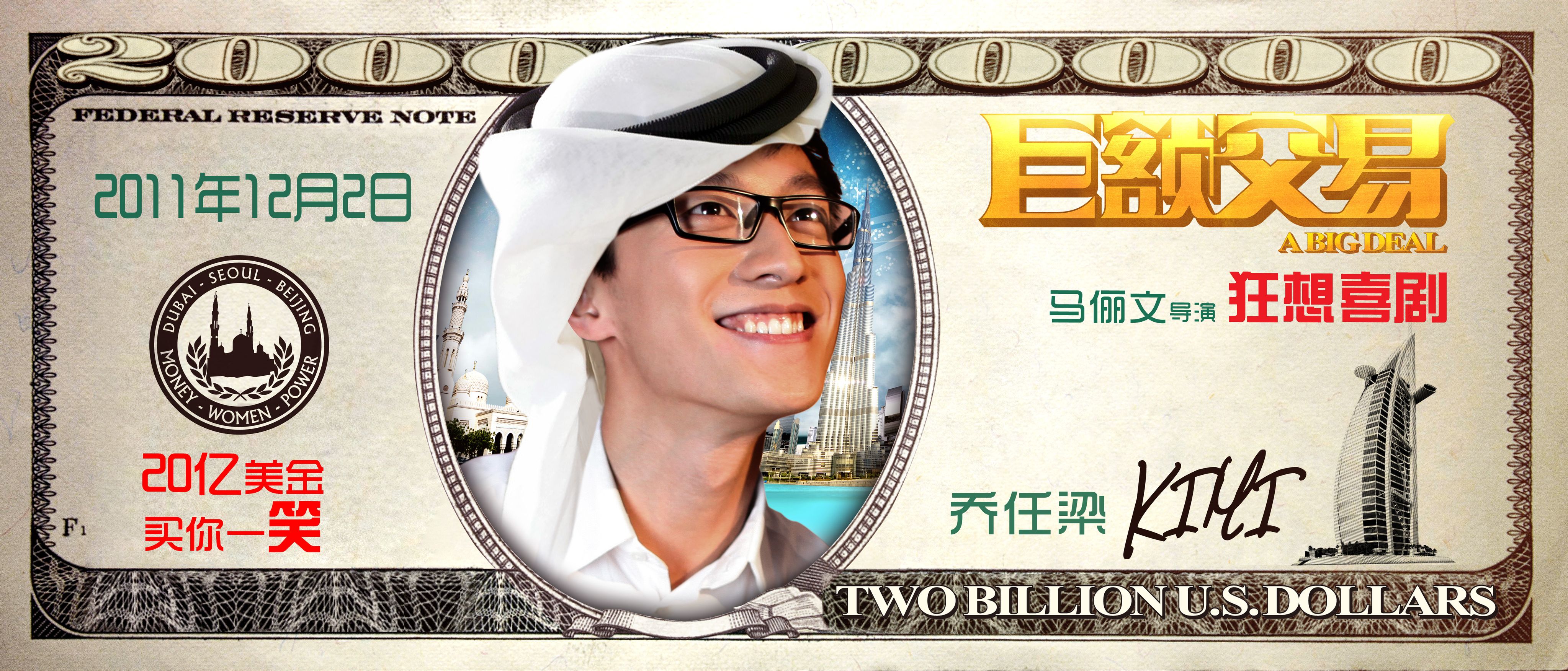 http://www.mshishang.net/pics/default/download/58ae042d9b3e4f8644284eee25200ff5.jpg