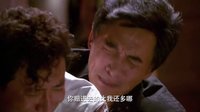 《你是我的眼》神马被骗欲自杀 跃进奋力救其归