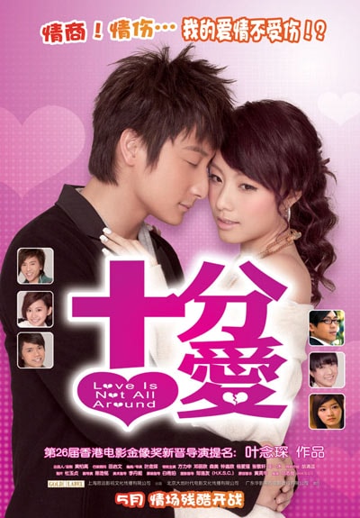 http://www.mshishang.net/pics/default/download/59369a9ff18fa3b3df1bd0d4be1c5780.jpg