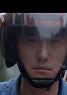 王一