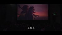 换脸新娘