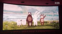 陪安东尼度过漫长岁月 首映 片段