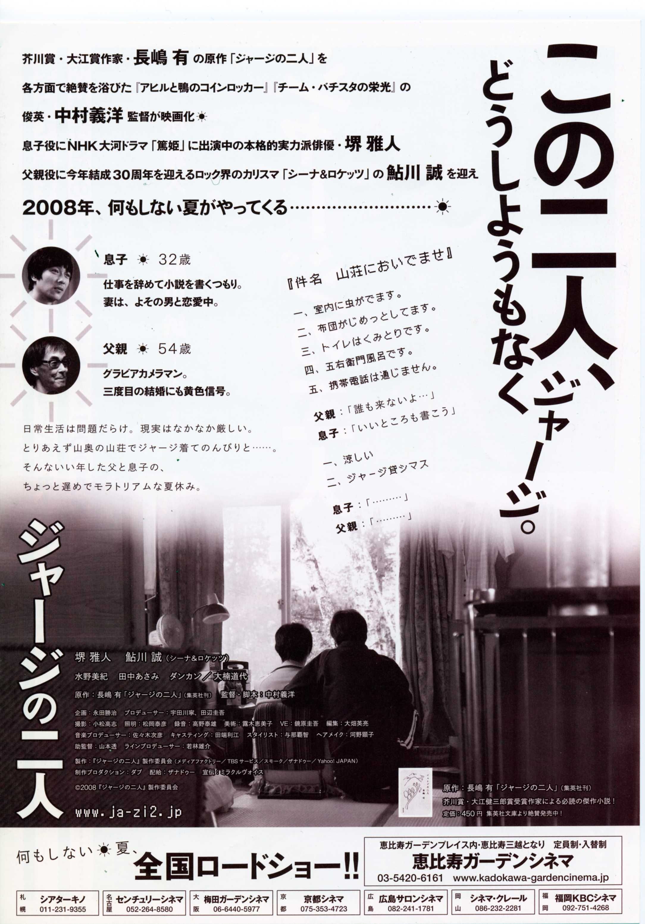 http://www.mshishang.net/pics/default/download/59aa1e31524fd744215c51e3265488cf.jpg