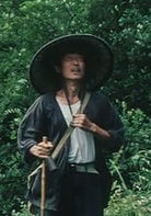 滕汝骏（老年）；党昊（青年）