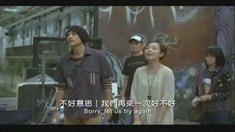 预告片1