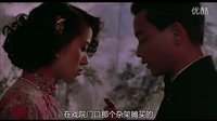 【原创MV】香港经典电影：胭脂扣