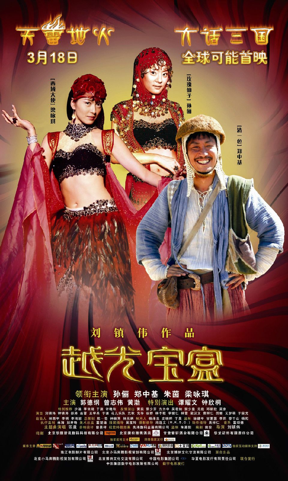 http://www.mshishang.net/pics/default/download/5a2b53aa9173fe014d7634c0d2d5c08f.jpg