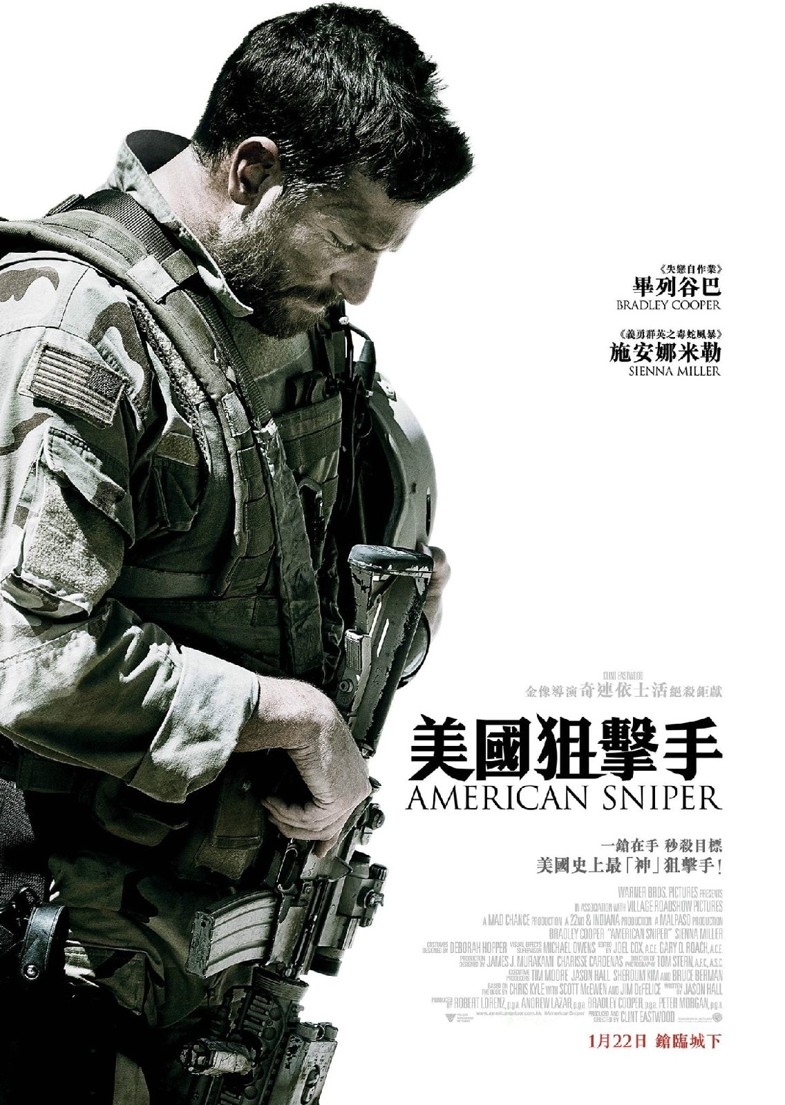http://www.mshishang.net/pics/default/download/5a2b692d46cd95c1b7c51f490474b045.jpg