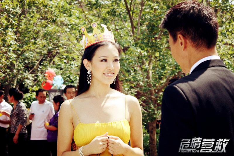 http://www.mshishang.net/pics/default/download/5a381e9e18240861be41f054c6764c88.jpg