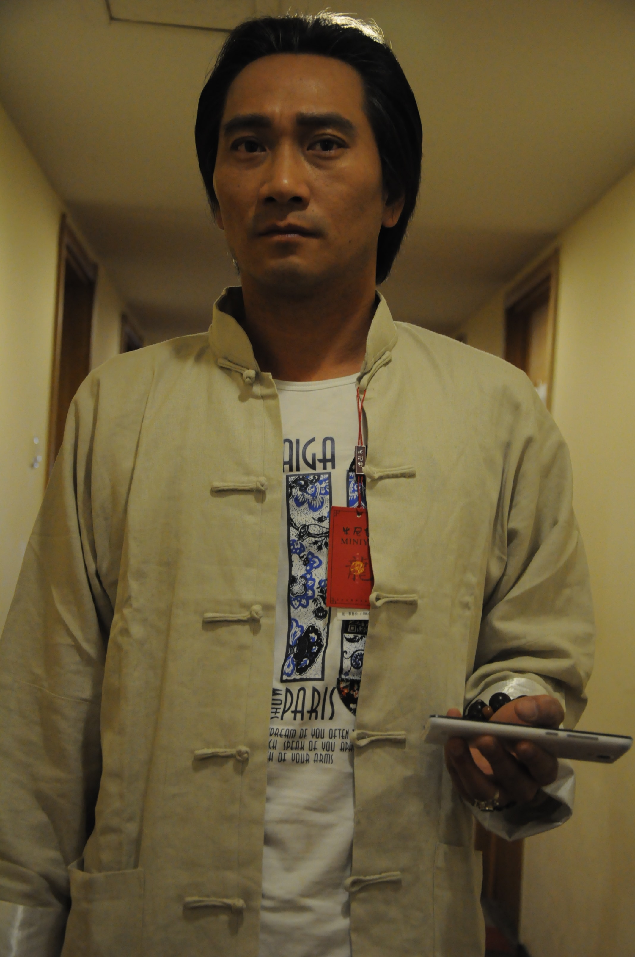 http://www.mshishang.net/pics/default/download/5a3dde7acff15131b2bed151df1d7f39.jpg