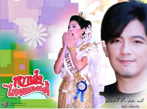 http://www.mshishang.net/pics/default/download/5a3dec5a9a3cfaa0a2cd8b95f32ba7d5.jpg