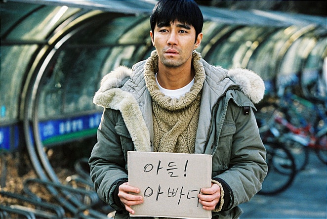 http://www.mshishang.net/pics/default/download/5a4a97af588902bad9d137102504aa74.jpg