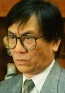 黄沾