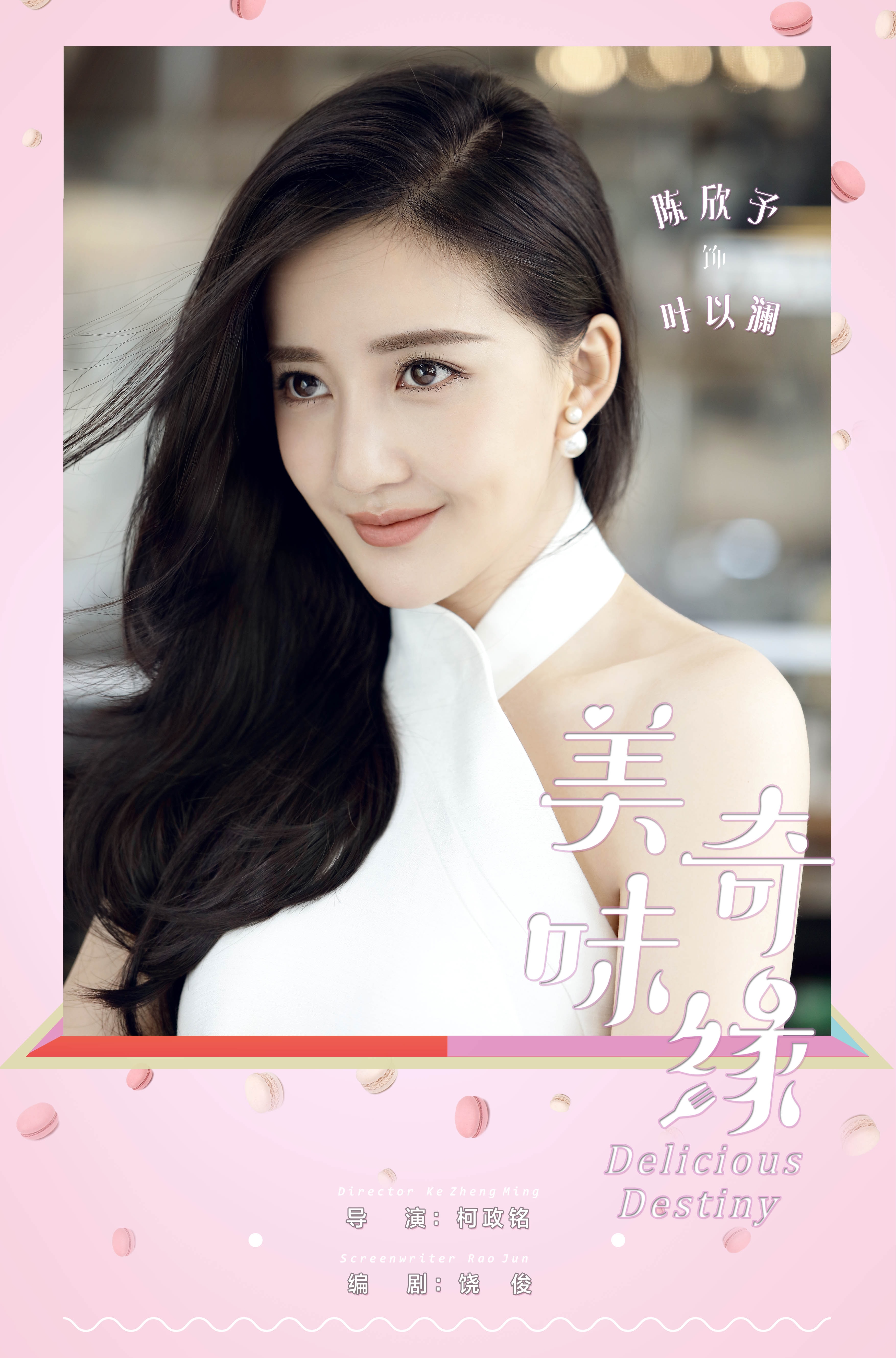 http://www.mshishang.net/pics/default/download/5a7b/c605d0acc9871d347a0948c9f13c.jpg