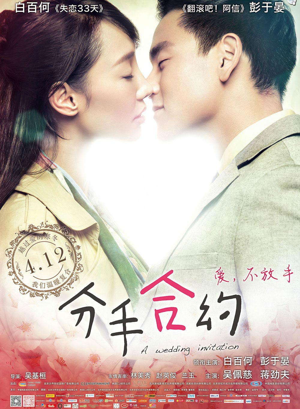 http://www.mshishang.net/pics/default/download/5a854d61672ea321430e17c3924bffe6.jpg