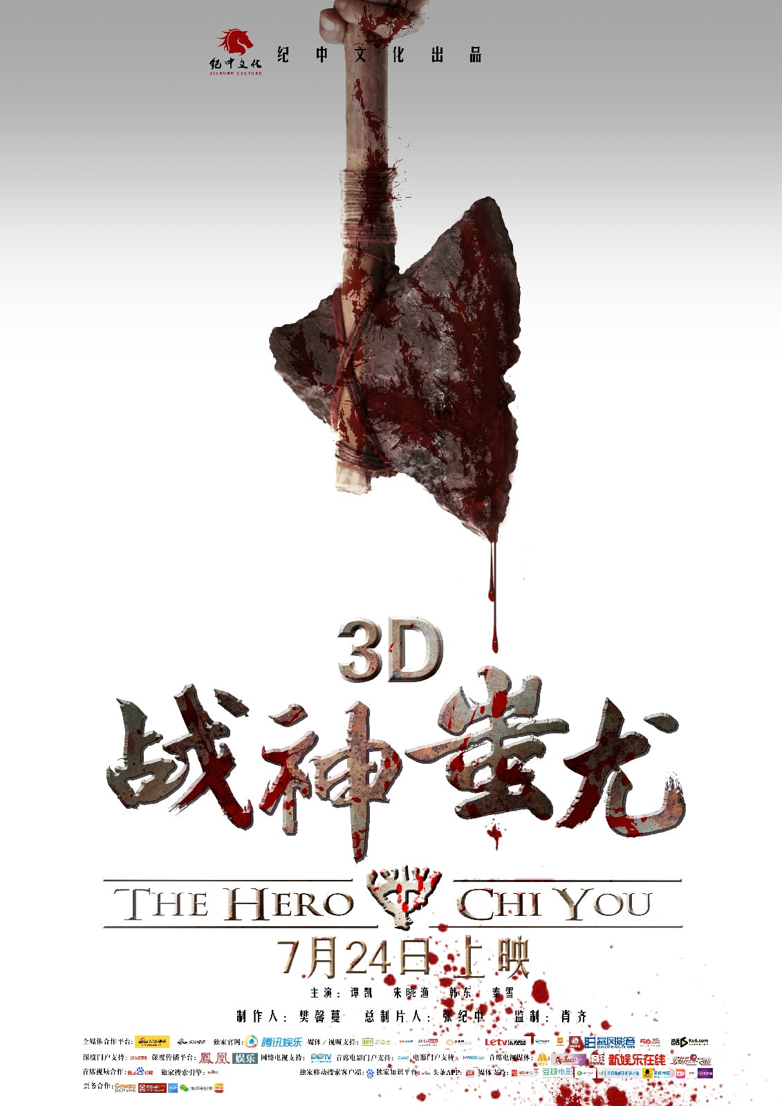 http://www.mshishang.net/pics/default/download/5a9c38fa9fec3db0b28d03e5e11e8c23.jpg