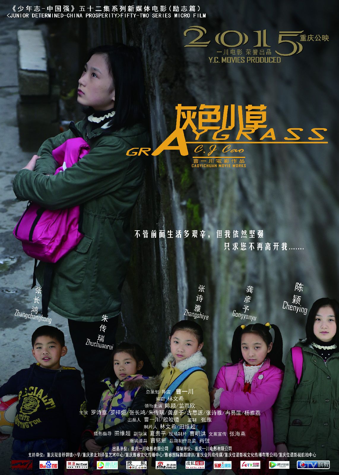 http://www.mshishang.net/pics/default/download/5a9e25aa305191b74f576ade6b6a76ea.jpg