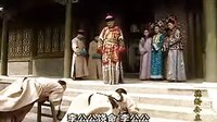 德龄公主第六集
