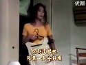 爱与情欲 02 (2)