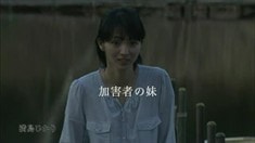 预告片