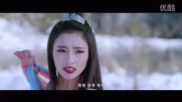 网大《大梦西游》