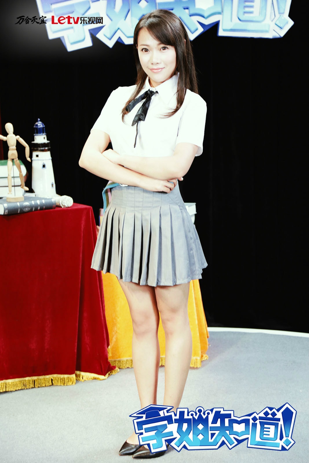 http://www.mshishang.net/pics/default/download/5b574d1c07580504bbd84d1cdeda07c3.jpg