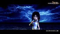 《魔幻仙踪之妈妈去哪儿》5月30日上映