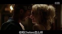 埃夫隆光棍儿爆笑R级喜剧《尴尬时刻》新预告