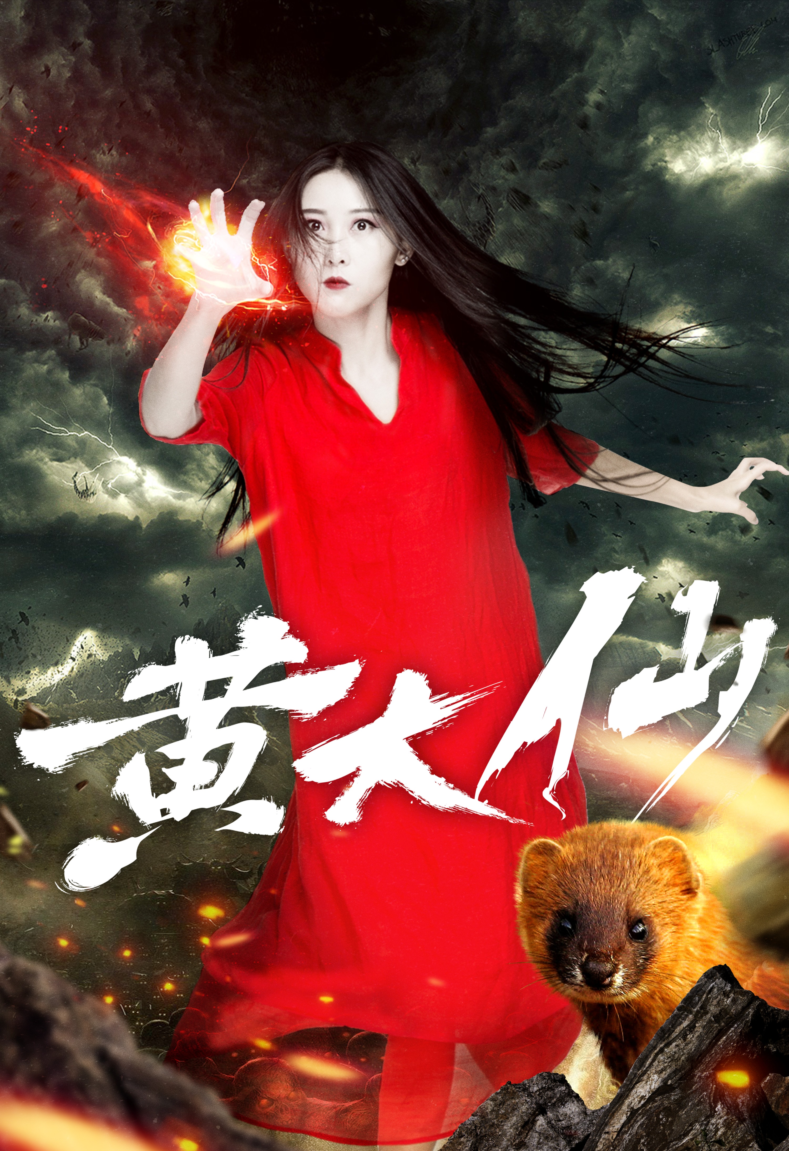 http://www.mshishang.net/pics/default/download/5bfc250d42568c8fc685a667346dc273.jpg
