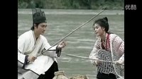 《俠義見青天》之《命運的意外》展昭&沅沅