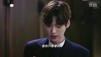 灰姑娘与四骑士插曲