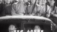 “我们像双翼的神马”红色经典《草原晨曲》插曲