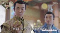 蜀山战纪 1