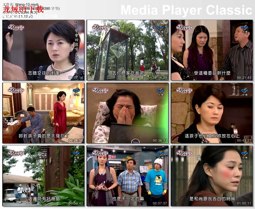 http://www.mshishang.net/pics/default/download/5c2ecb33328c547ff2b2965d981eb13b.jpg