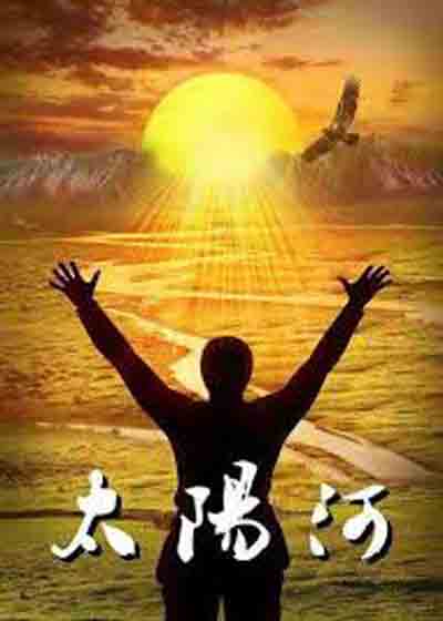 http://www.mshishang.net/pics/default/download/5c4518e710e8ca0eab162eb3caca2610.jpg
